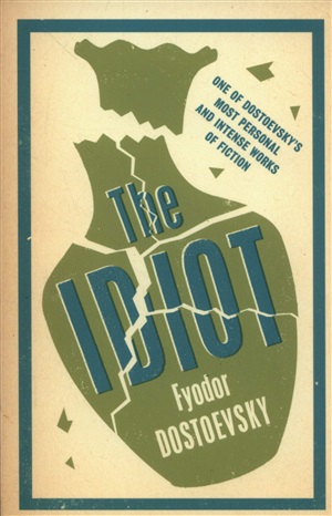 Idiot