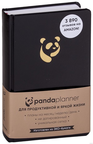 Panda planner