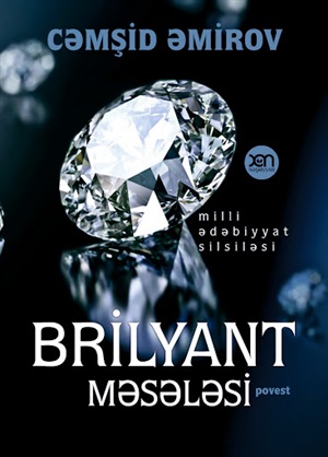 Brilyant məsələsi