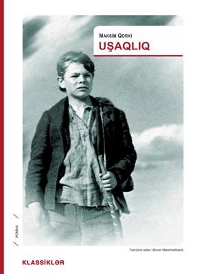 Uşaqlıq