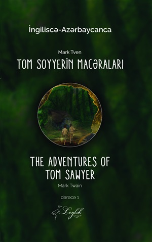 Tom Soyerin Macəraları (ing-az)