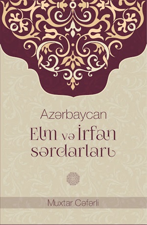 Elm və irfan sərdarları