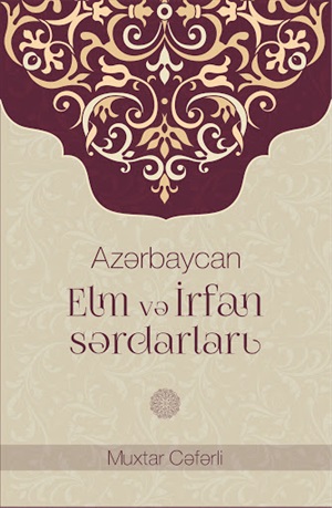 Elm və irfan sərdarları