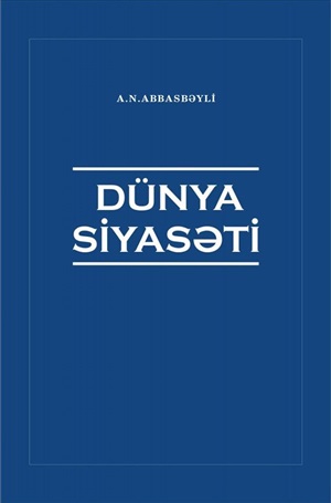 Dünya siyasəti