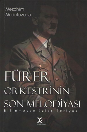 Furer orkestrının son melodiyası