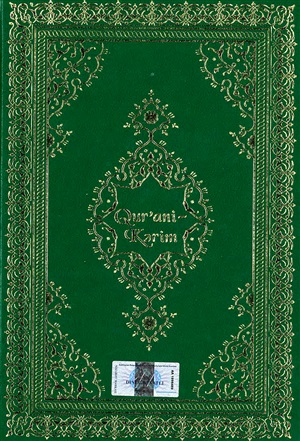 Qurani-Kərim iki dildə Meşkini