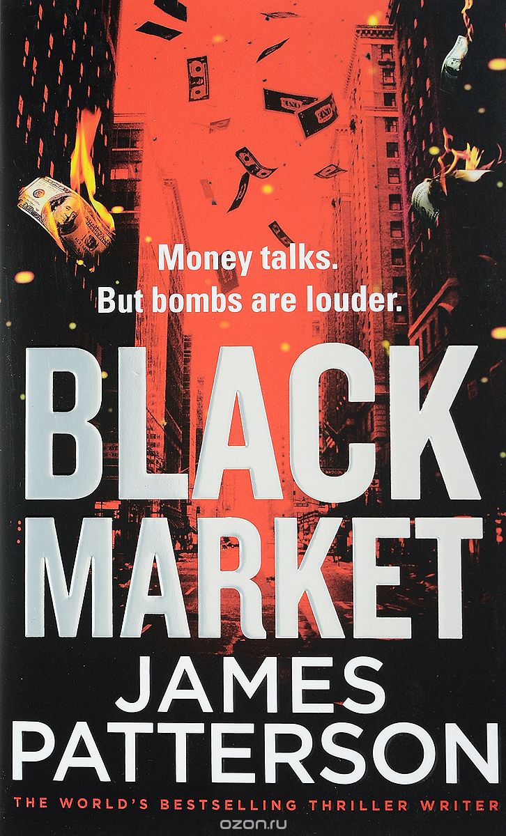 Black Market