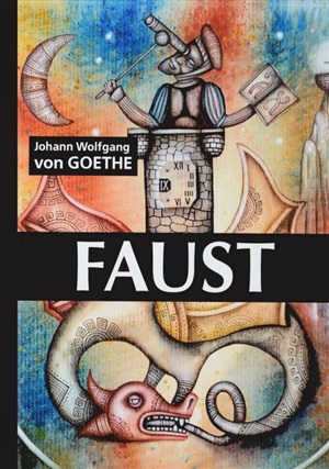 Faust = Фауст: на англ.яз