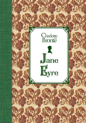 Джейн Эйр = Jane Eyre