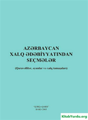 AXƏS ( Azərb xalq ədəbiyyat seçmələr)