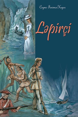 Ləpirçi bərk