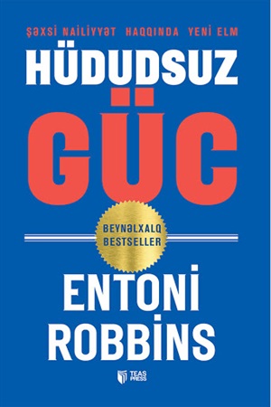 Hüdudsuz güc