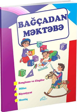 Bağçadan məktəbə