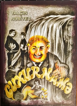 Çuxurnamə