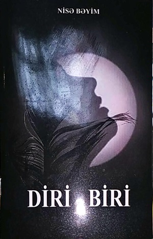 Diri-biri