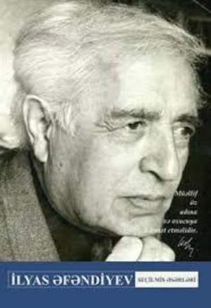 İ. Əfəndiyev. Seçilmiş əsərləri