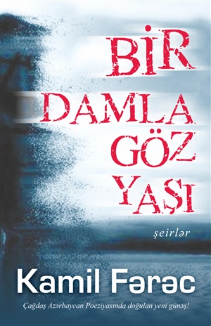 Bir damla göz yaşı