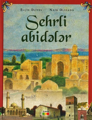 Sehrli abidələr