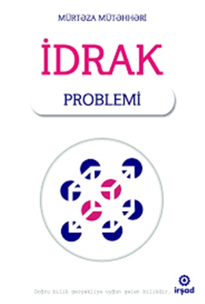 İdrak problemi