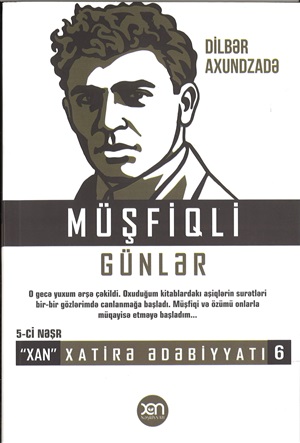 Müşfiqli günlərXatirələr (nömrə 6 )