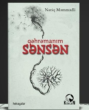 Qəhrəmanım sənsən