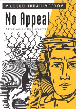 No appeal
