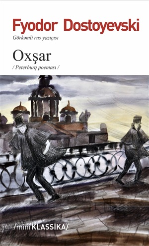 Oxşar