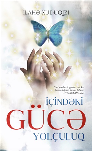 Içindəki gücə yolculuq