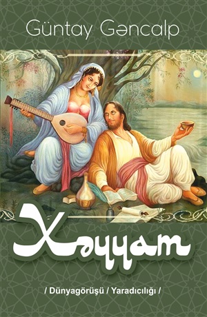 Xəyyam