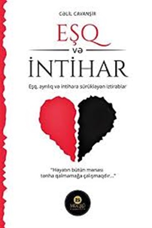 Eşq və intihar