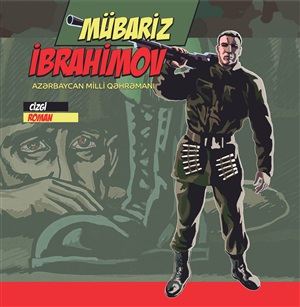 Mübariz İbrahimov