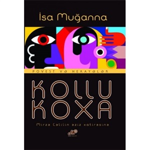 Kollu Koxa