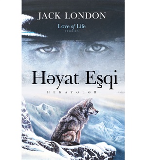Həyat eşqi