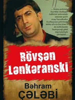 Rövşən Lənkəranski