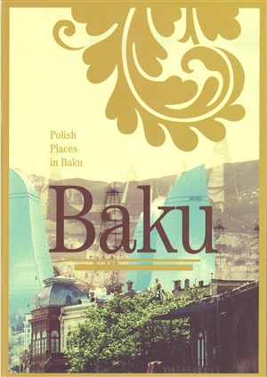 Baku (engl dili)
