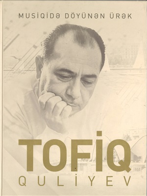 Tofiq Quliyev 100il