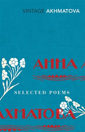 Selected Poems Rumi