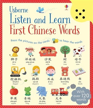 LISTEN & LEARN FIRST ENGLISH WORDS