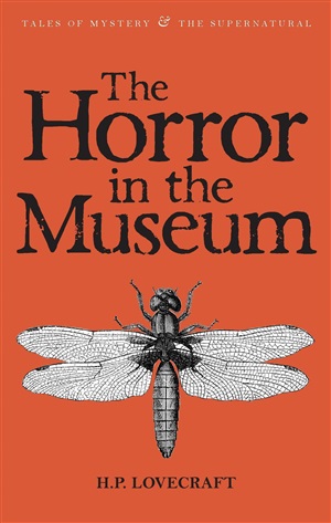 Horror in the Museum: V2