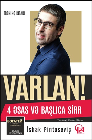 Varlan!