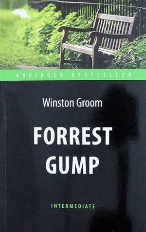 Форрест Гамп. Forrest Gump