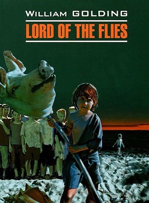 Повелитель мух. Lord of the flies