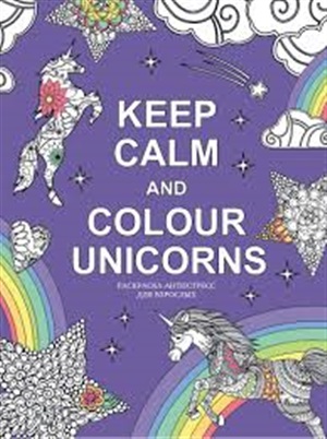 Keep calm and color unicorns