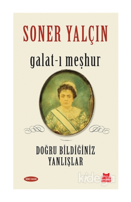 Galatı-Meşhur