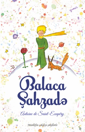 Balaca şahzadə qalın
