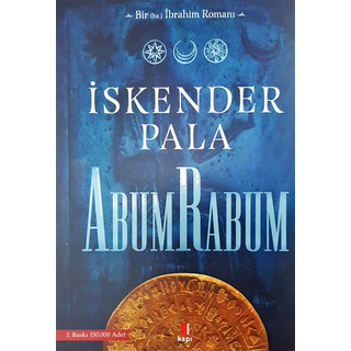 Abum rabum