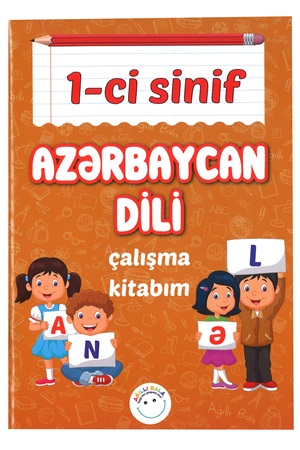 Azərbaycan dili çalışma kitabım 1-ci sinif