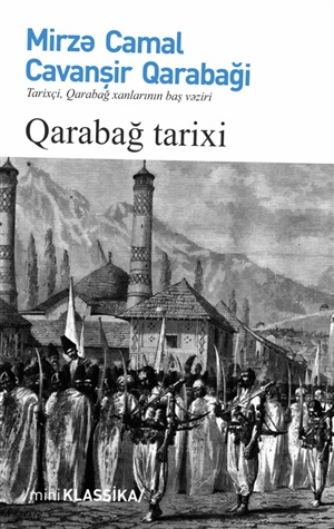 Qarabağ tarixi