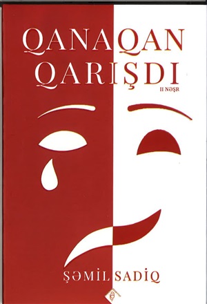 Qana Qan Qarışdı