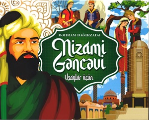 Nizami Gəncəvi